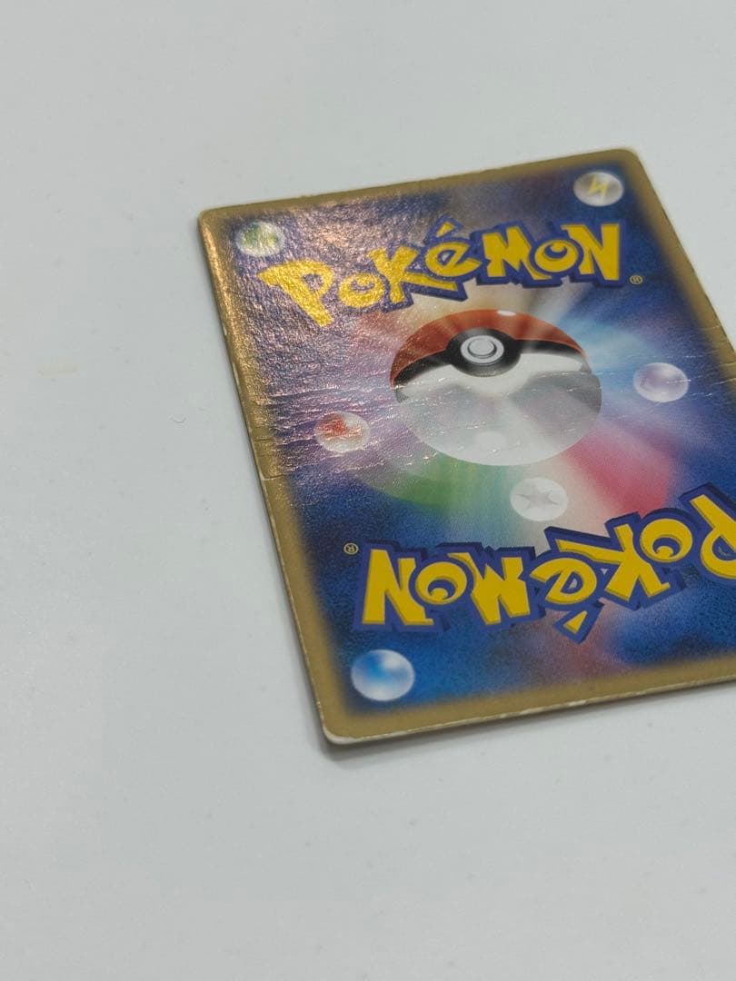 裂空のデオキシス　3Dプロモ　映画公開記念