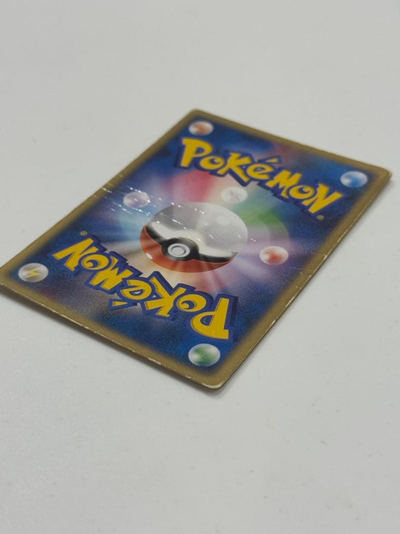 裂空のデオキシス　3Dプロモ　映画公開記念