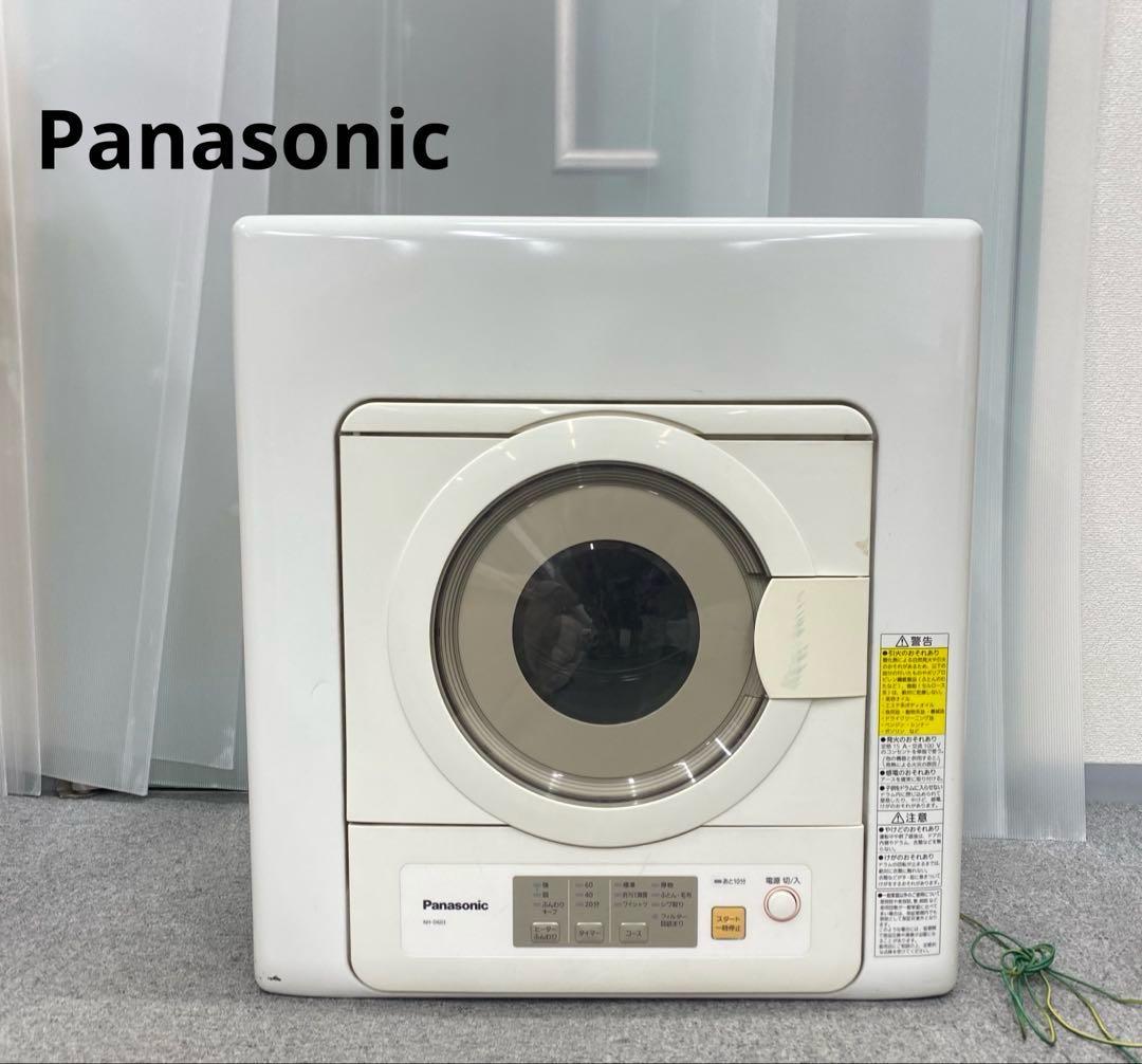 Panasonic パナソニック 電気式乾燥機 NH-D603 2018年製