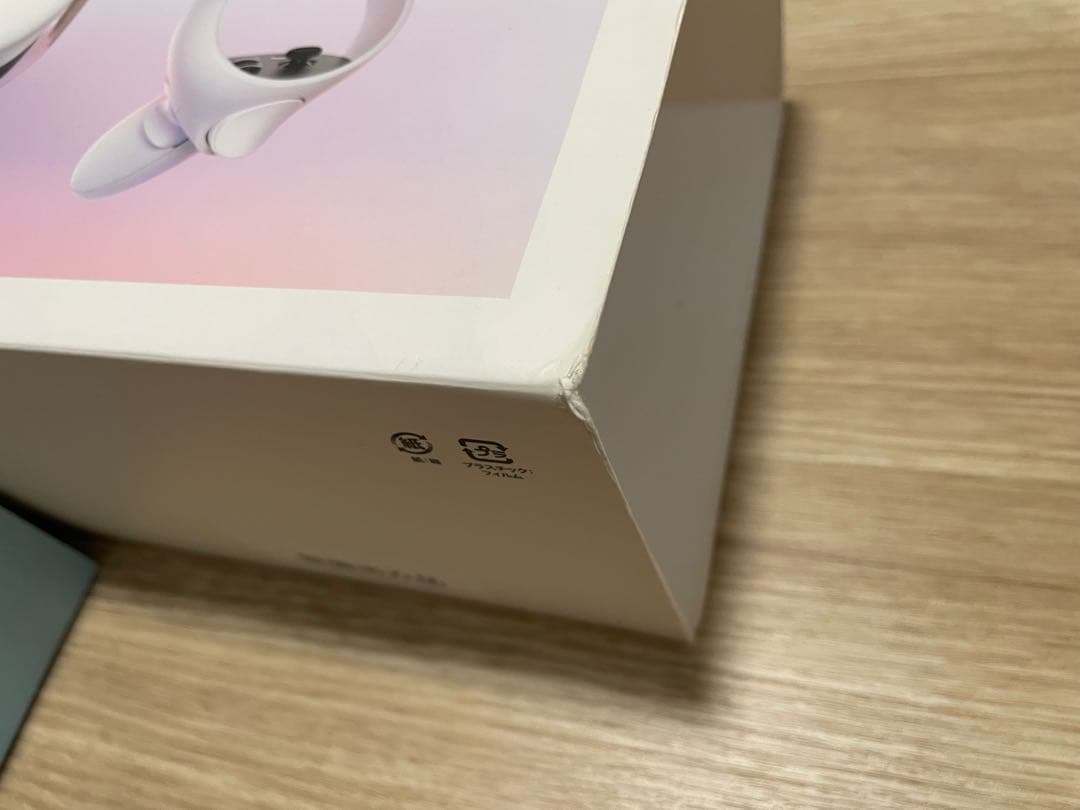  Quest 2 + バッテリー付きVRヘッドストラップ