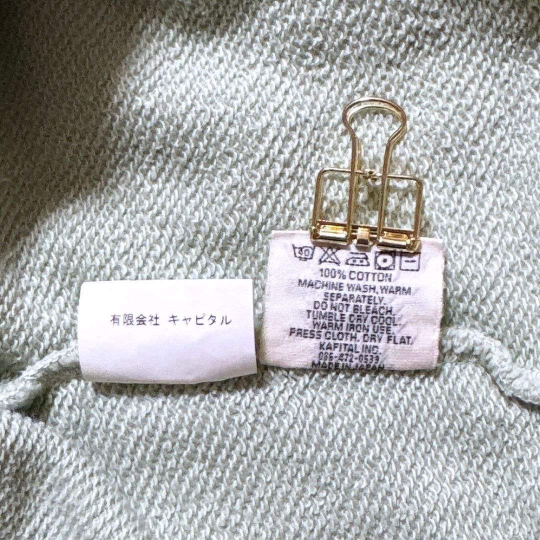 KAPITAL SURF パーカー ロゴ グリーン ２