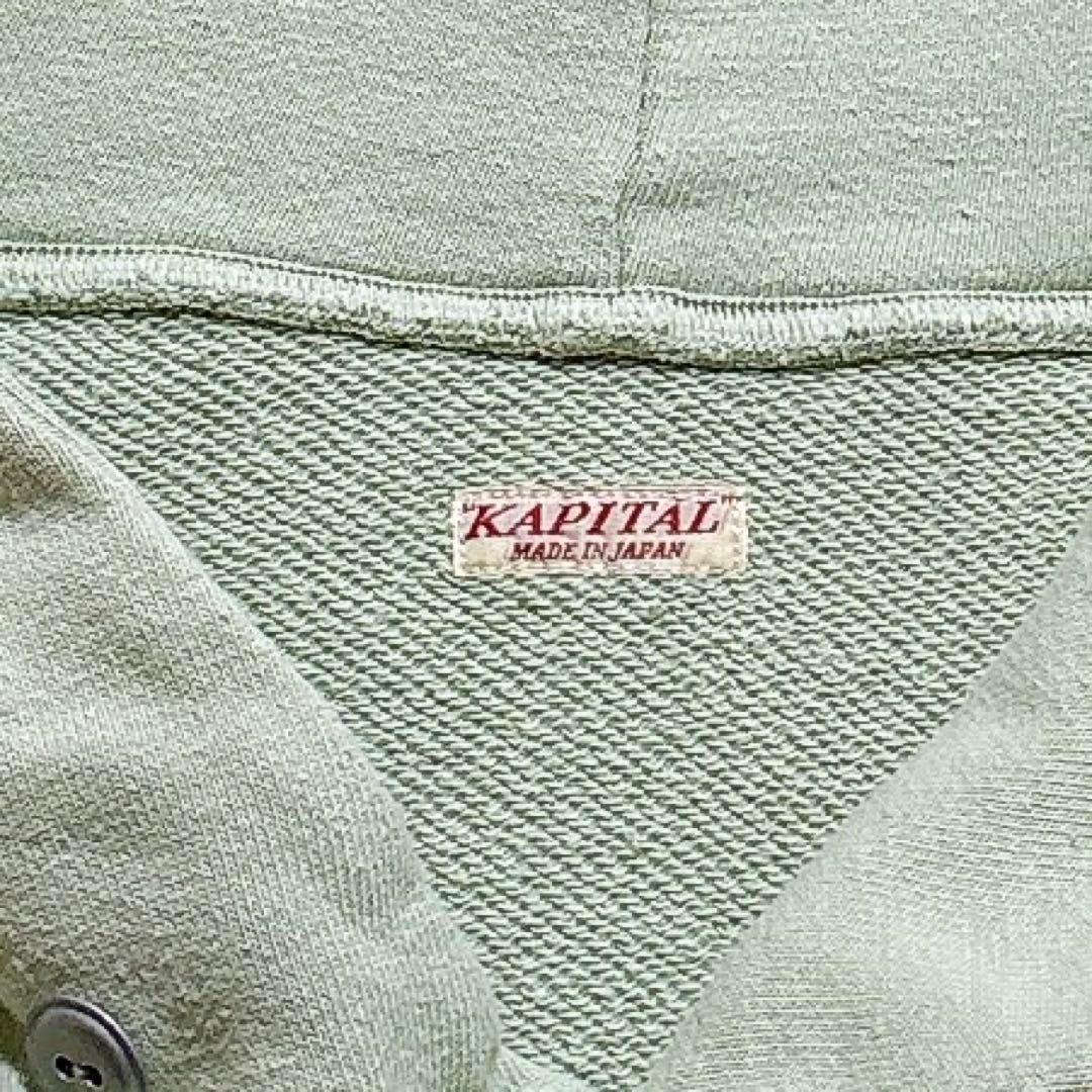 KAPITAL SURF パーカー ロゴ グリーン ２