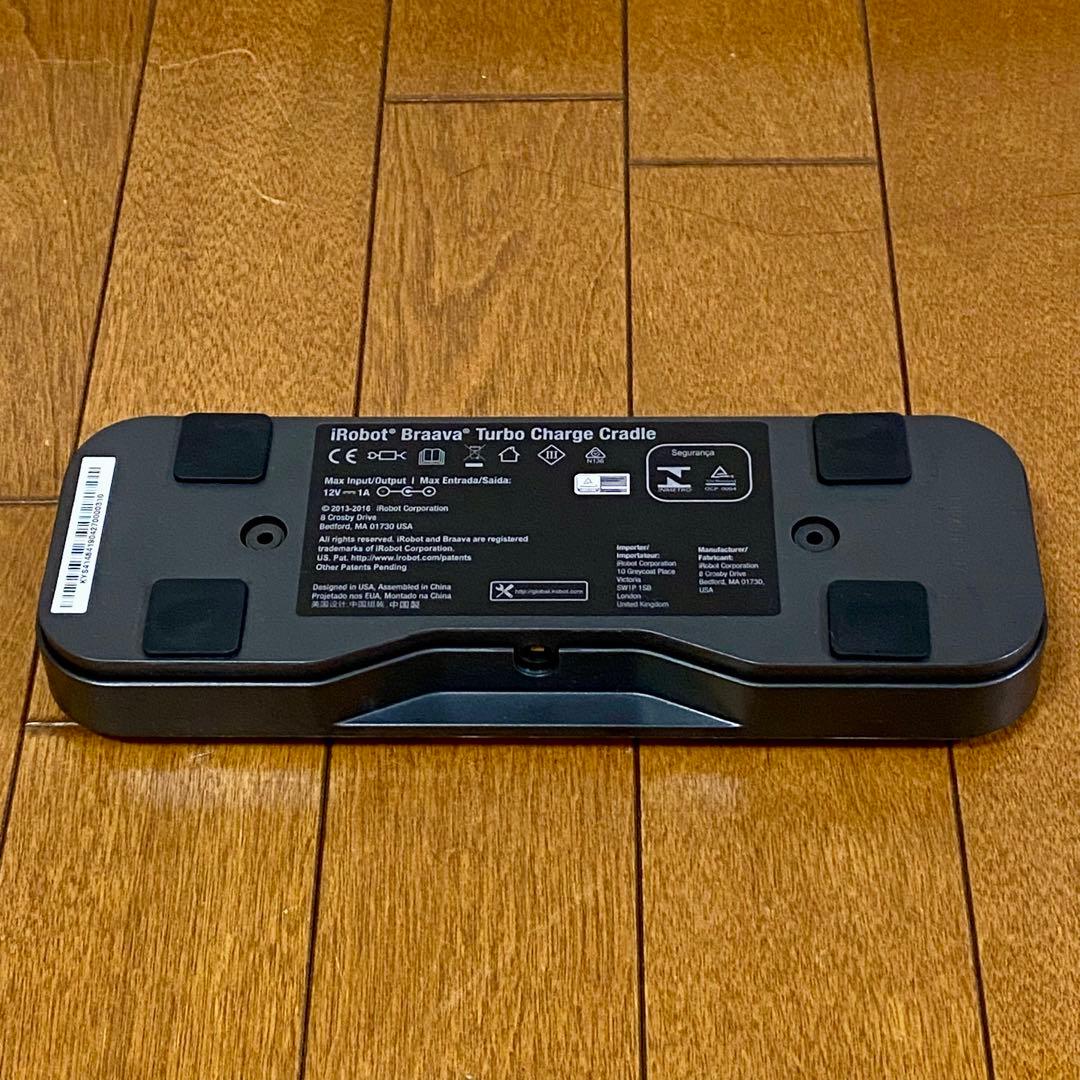 【美品】iRobot ブラーバ380j 床拭きロボット 箱付き 付属品完備