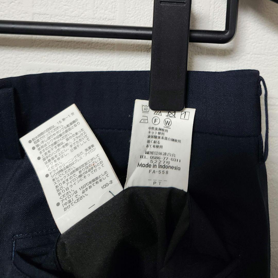 アオキ　レミュー　メンズ　スーツ　スリーピース　濃紺　ウォッシャブル　標準体型