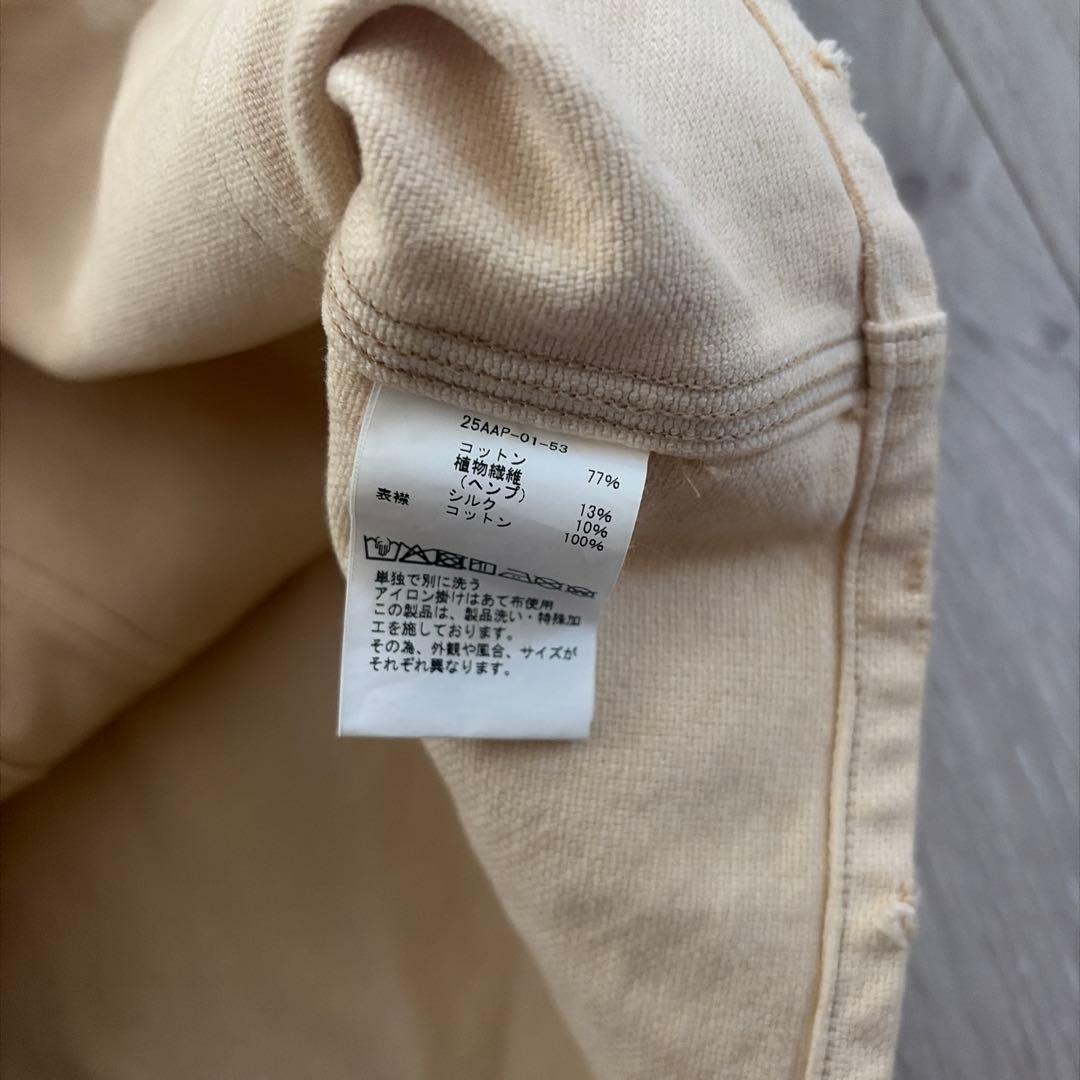 タグ付き　アプレッセ Vintage Silk Hemp 25AAP-01-53