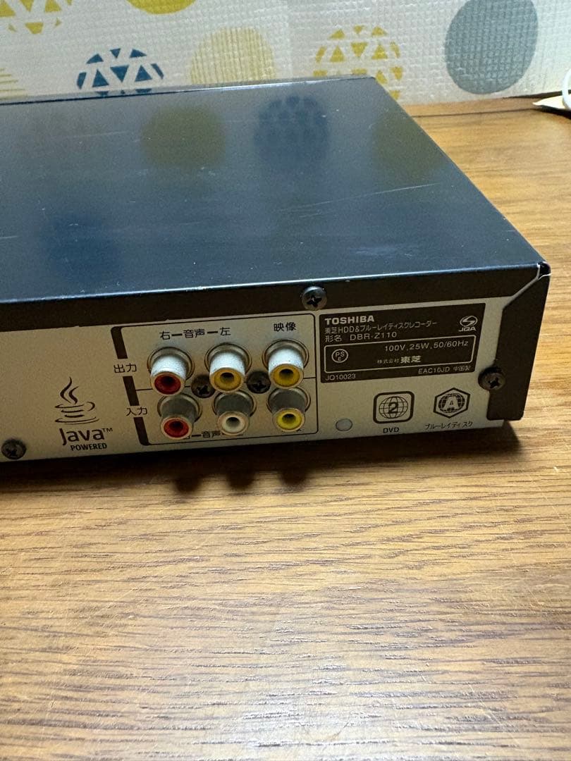 東芝REGZA DBR-Z110ブルーレイ1TB換装（2番組録画）