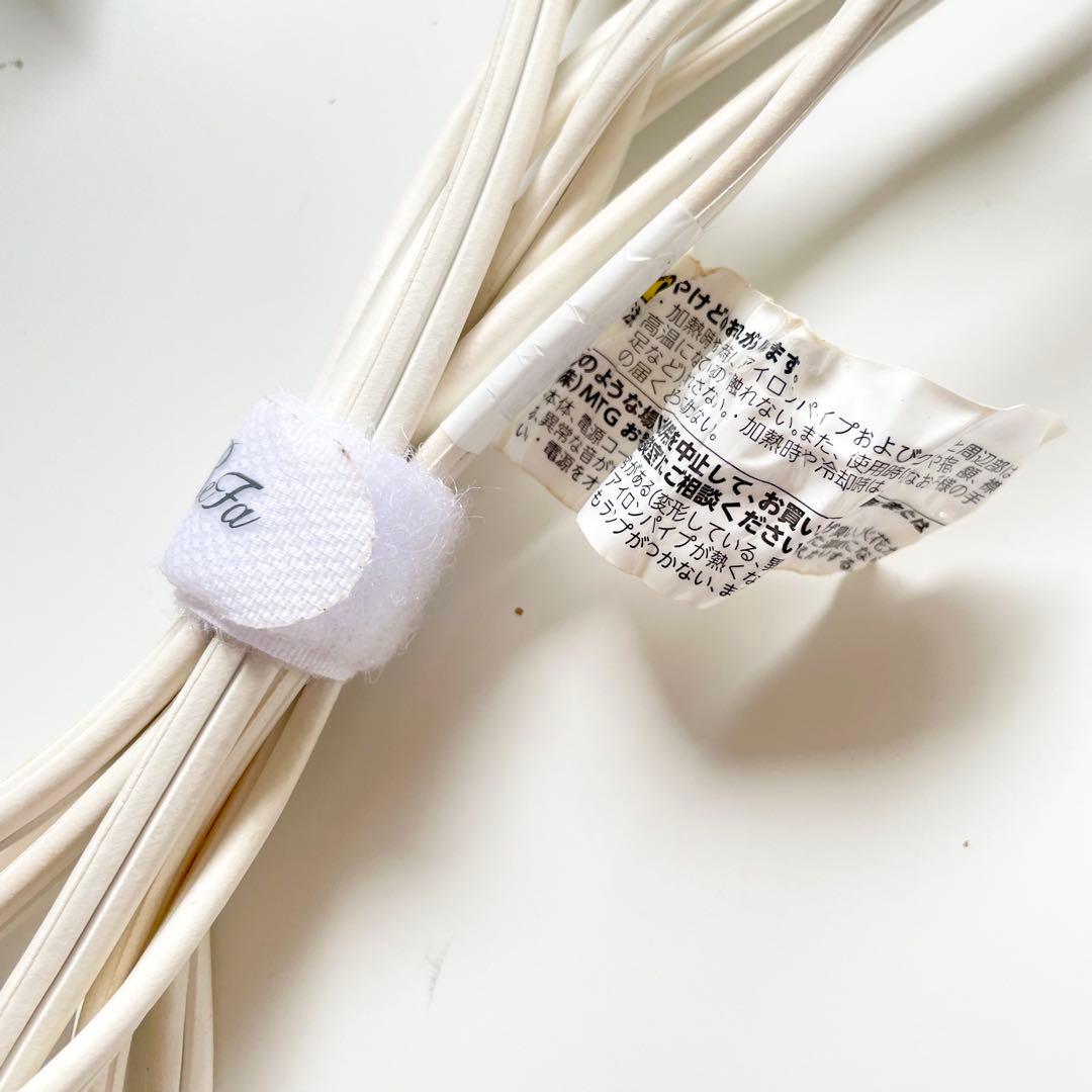 ReFa ホワイト カールヘアアイロン32mm 23年製