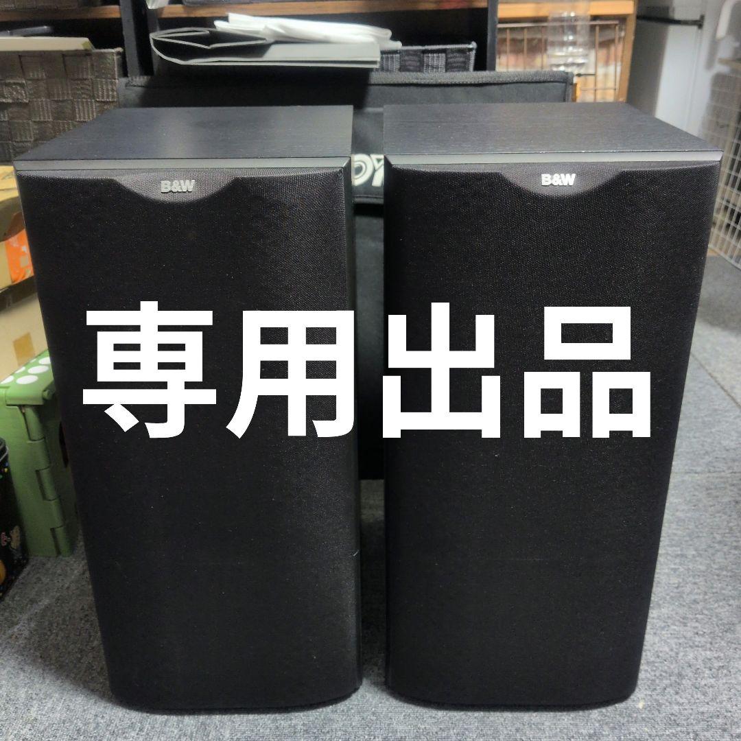 RITAO CHAN公式アカウント03B&W DM602