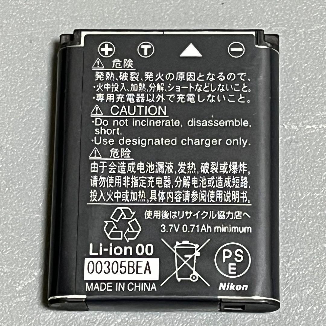 動作確認済 Nikon COOLPIX S570 コンパクトデジタルカメラ