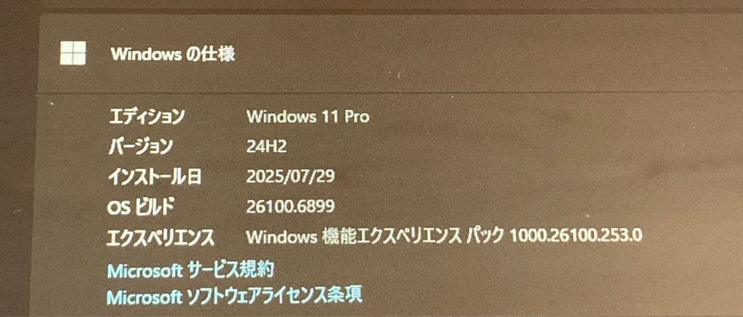 ほぼ未使用！GZBOX 16インチ 2画面ノートパソコン（使用10回程度）