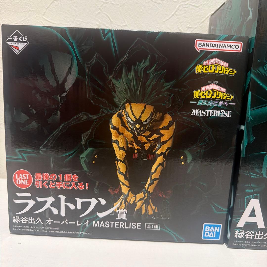 僕のヒーローアカデミア フィギュア 2体セット