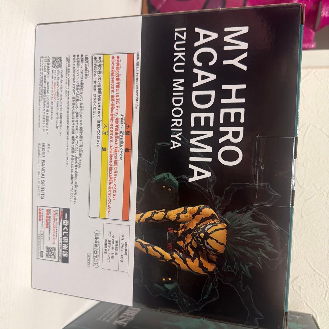 僕のヒーローアカデミア フィギュア 2体セット