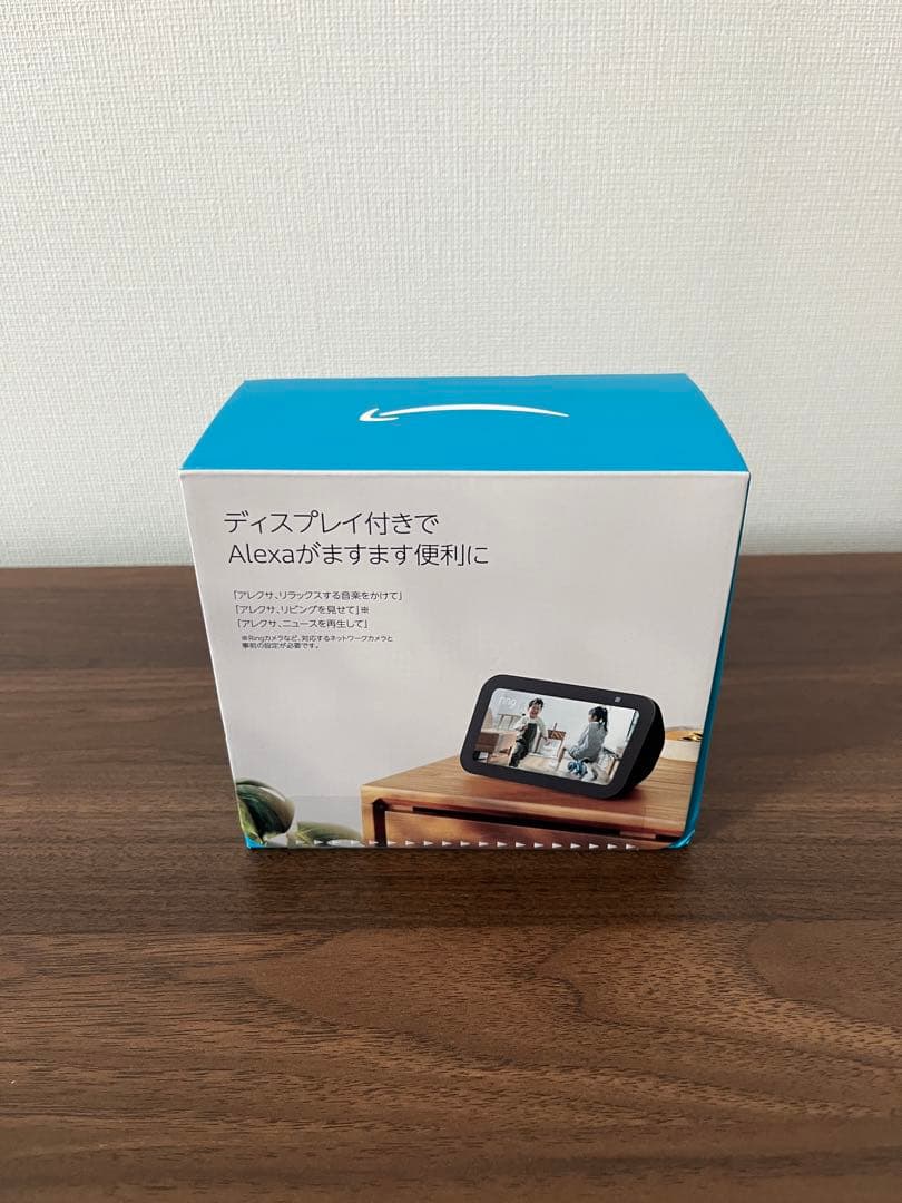 【新品・未使用】Echo Show 5 (エコーショー5) 第3世代