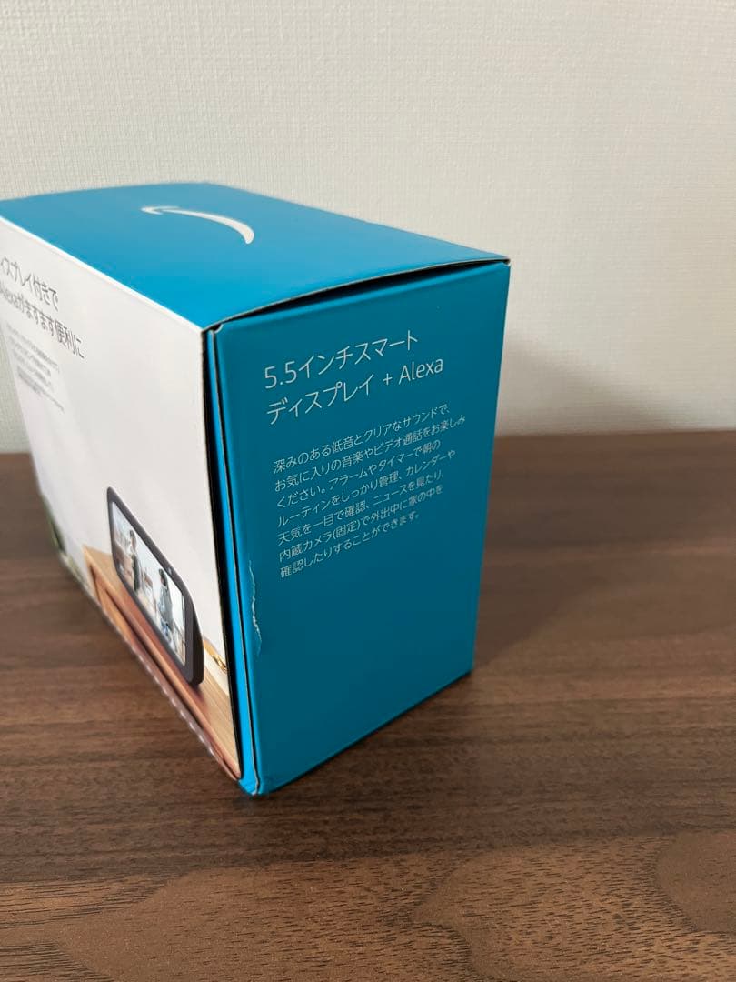 【新品・未使用】Echo Show 5 (エコーショー5) 第3世代