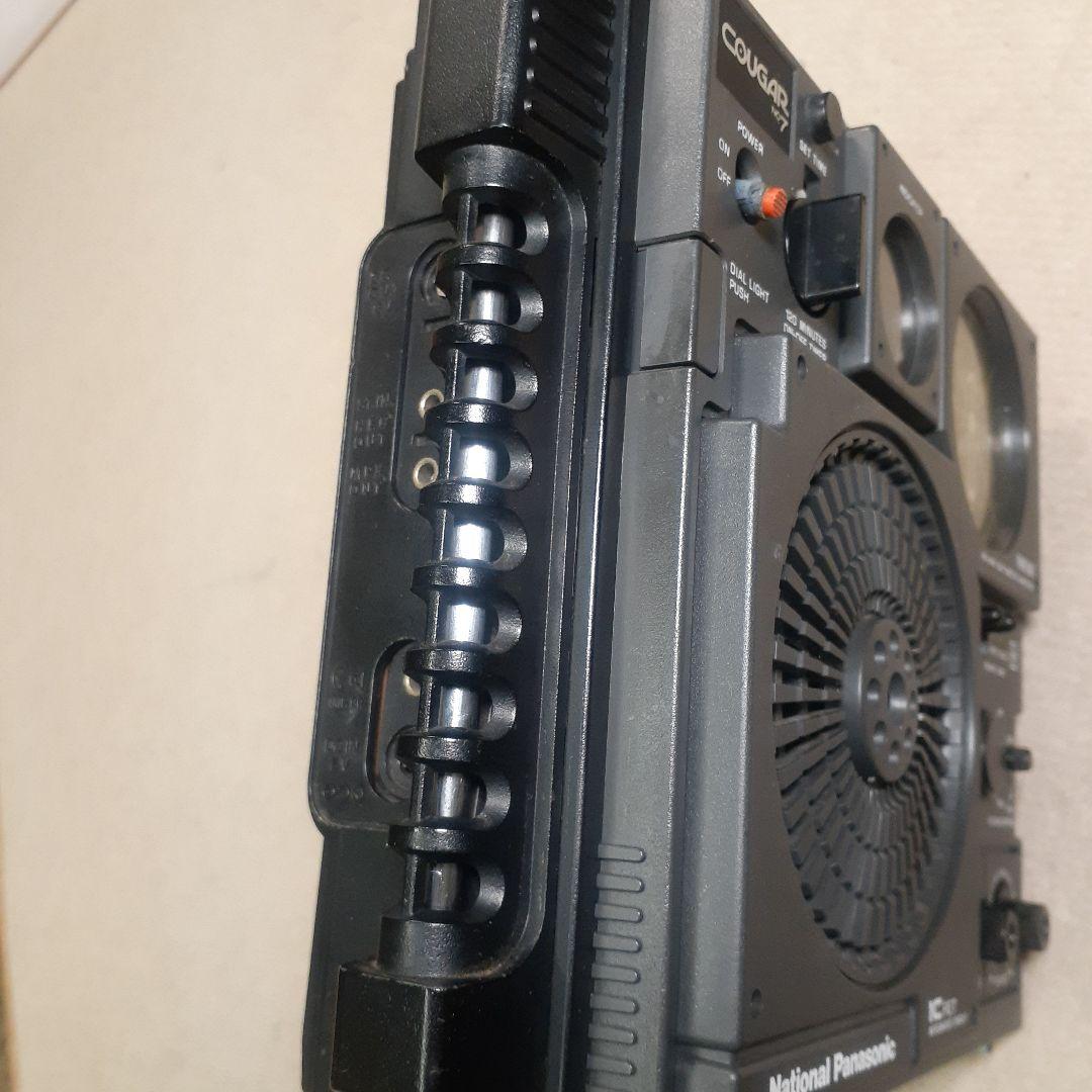 National Panasonic 3バンドラジオ クーガNO7 RF-877