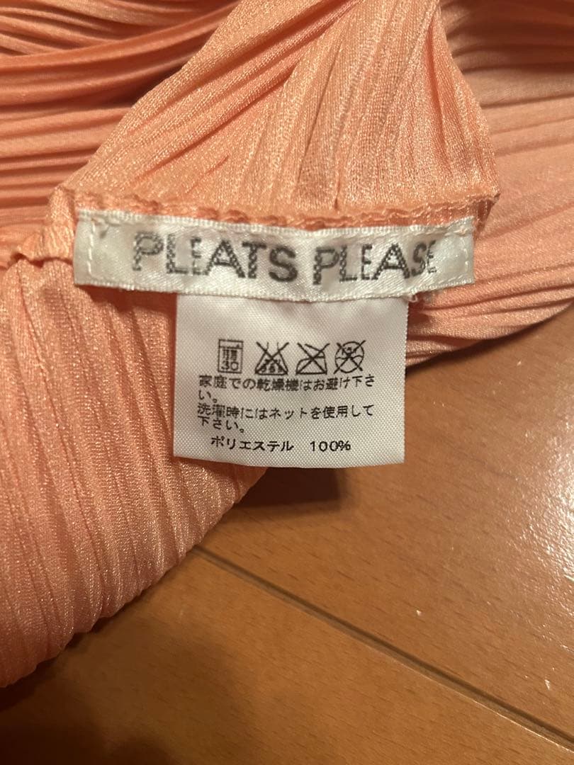み*め様 PLEATS PLEASE ISSEY MIYAKE