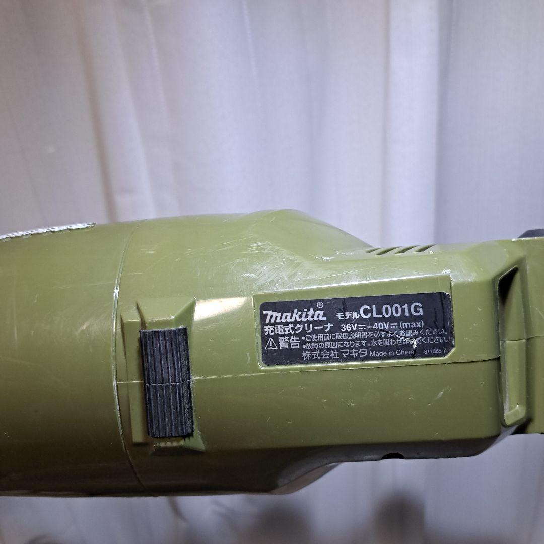 Makita CL100DW スティッククリーナー 本体