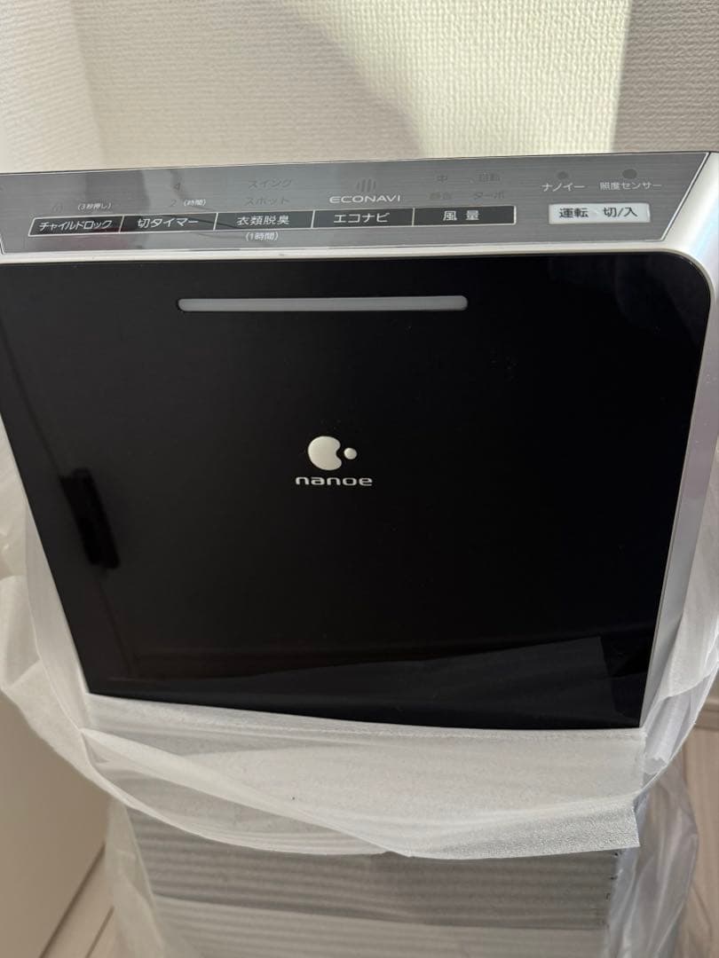 Panasonic 加湿空気清浄機F-PXP55 ブラック