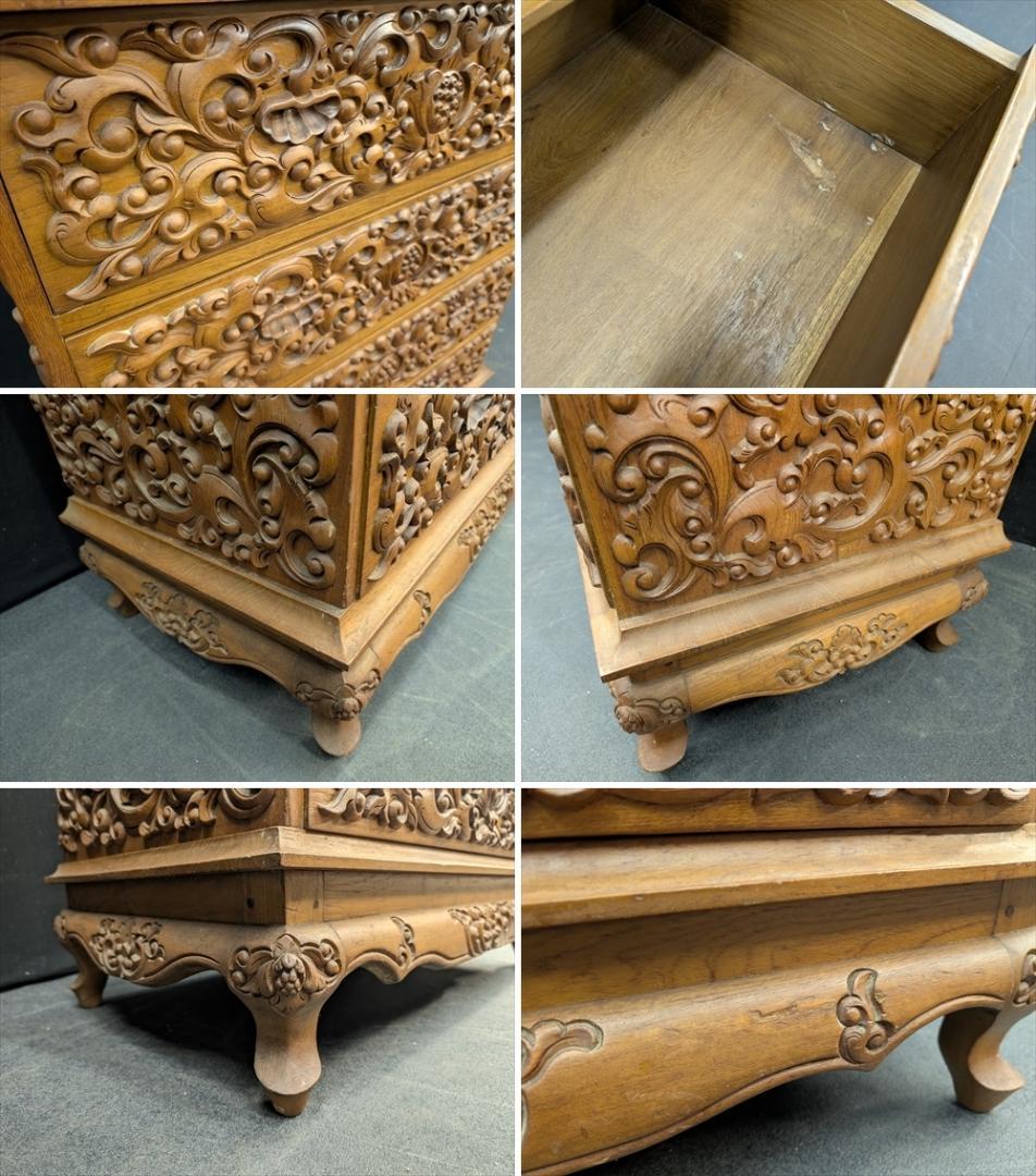 チーク　無垢　猫脚　彫刻　重厚　リビングチェスト　箪笥　タンス　たんす　チェスト