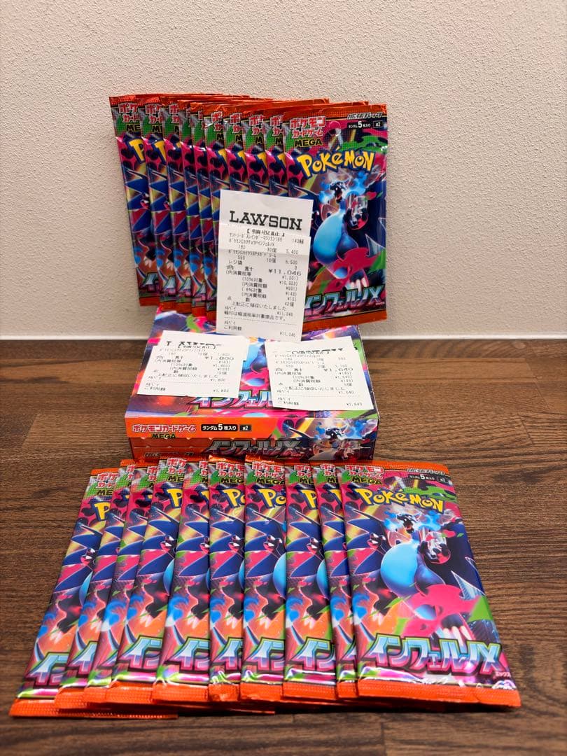 d*7様 ポケモンカード　インフェルノx 1boxシュリンクなし　ペリペリなし＋