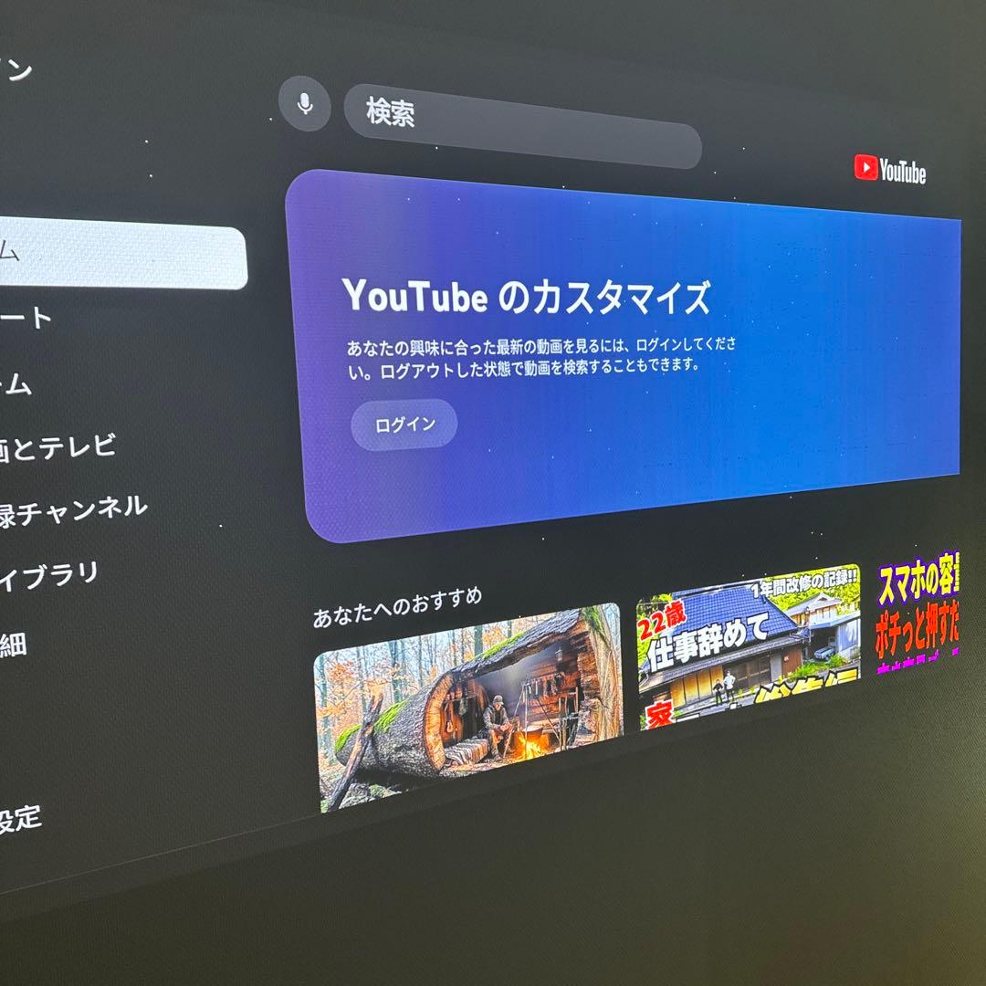 NEBULA cosmos lasar 4k プロジェクター本体