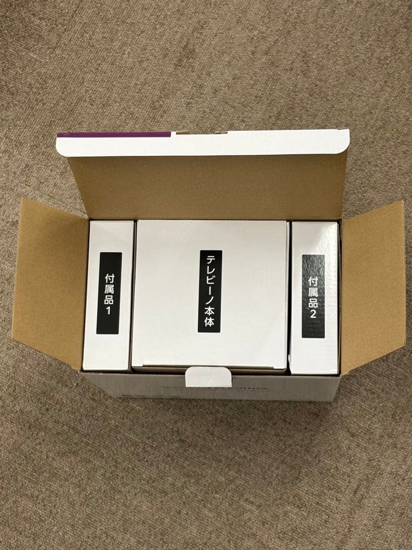 【未使用】TELEVINO テレビーノ CS-350G RX 350GW 純正品