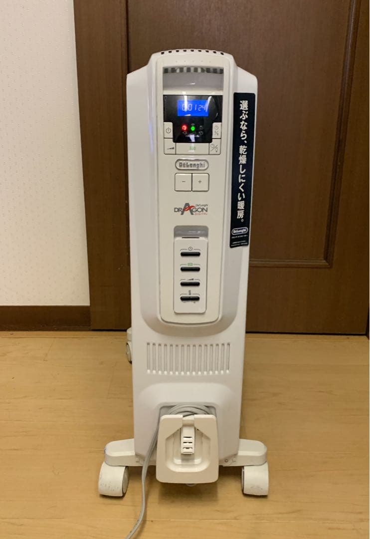 値下げ！DeLonghi オイルヒーター ドラゴンデジタル DDQ0915-WH