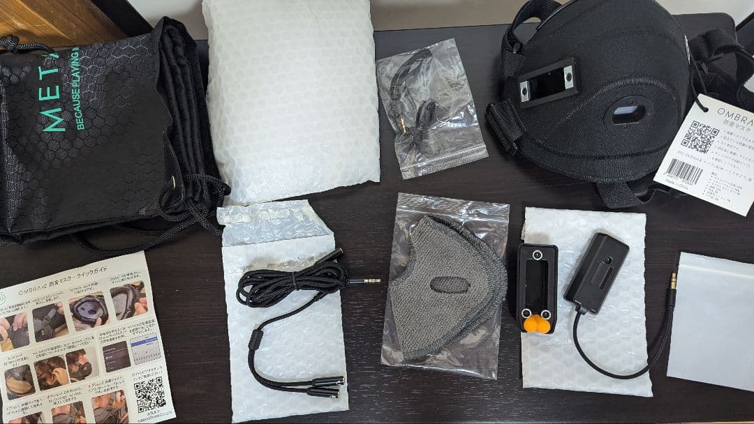 OMBRA v2 防音マスク S-Mサイズ マイクポート右耳