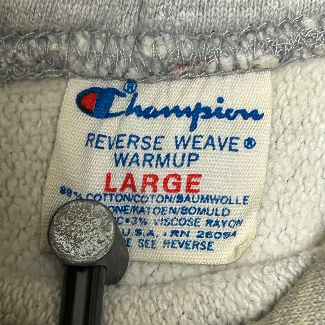 80s ヴィンテージ USAFA リフレクター リバースUSA製 L ミリタリー