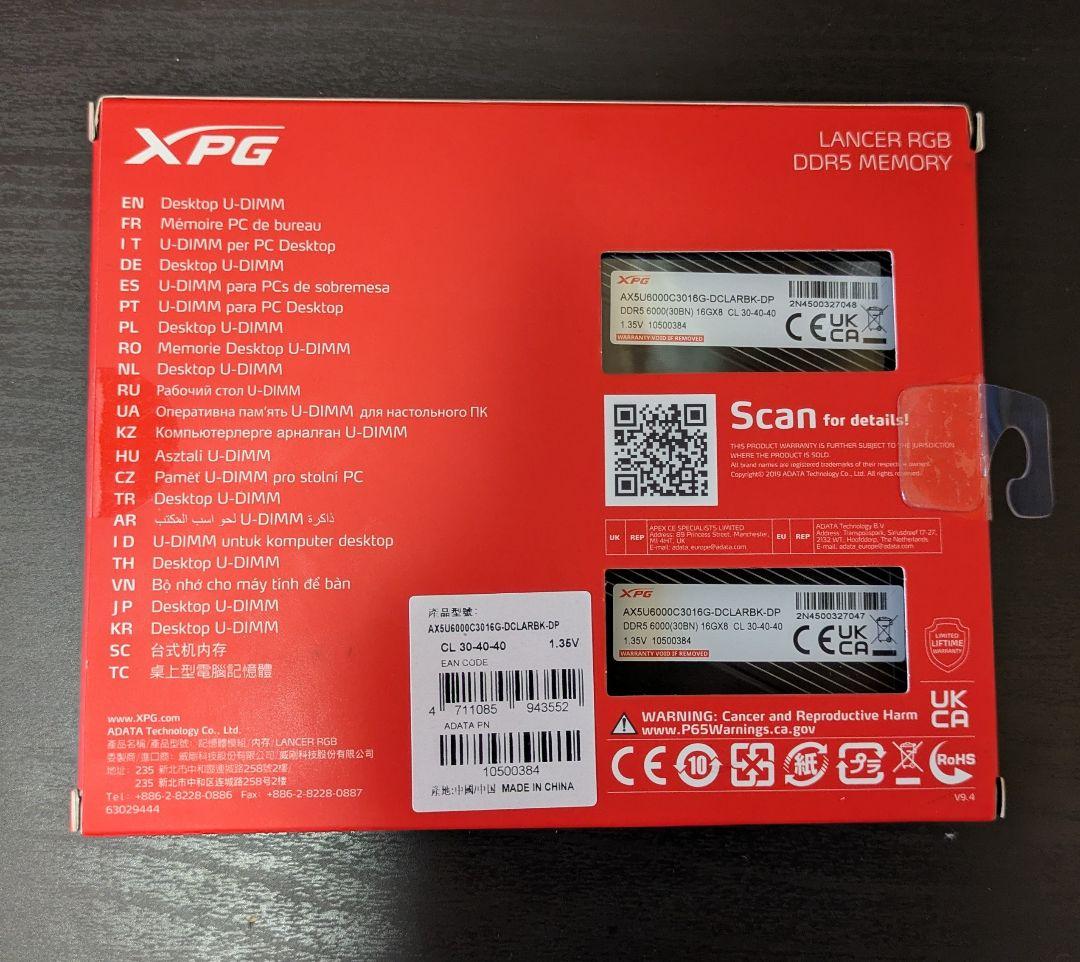 パ*き様 XPG Lancer RGB DDR5 32GB 6000MT/s メ