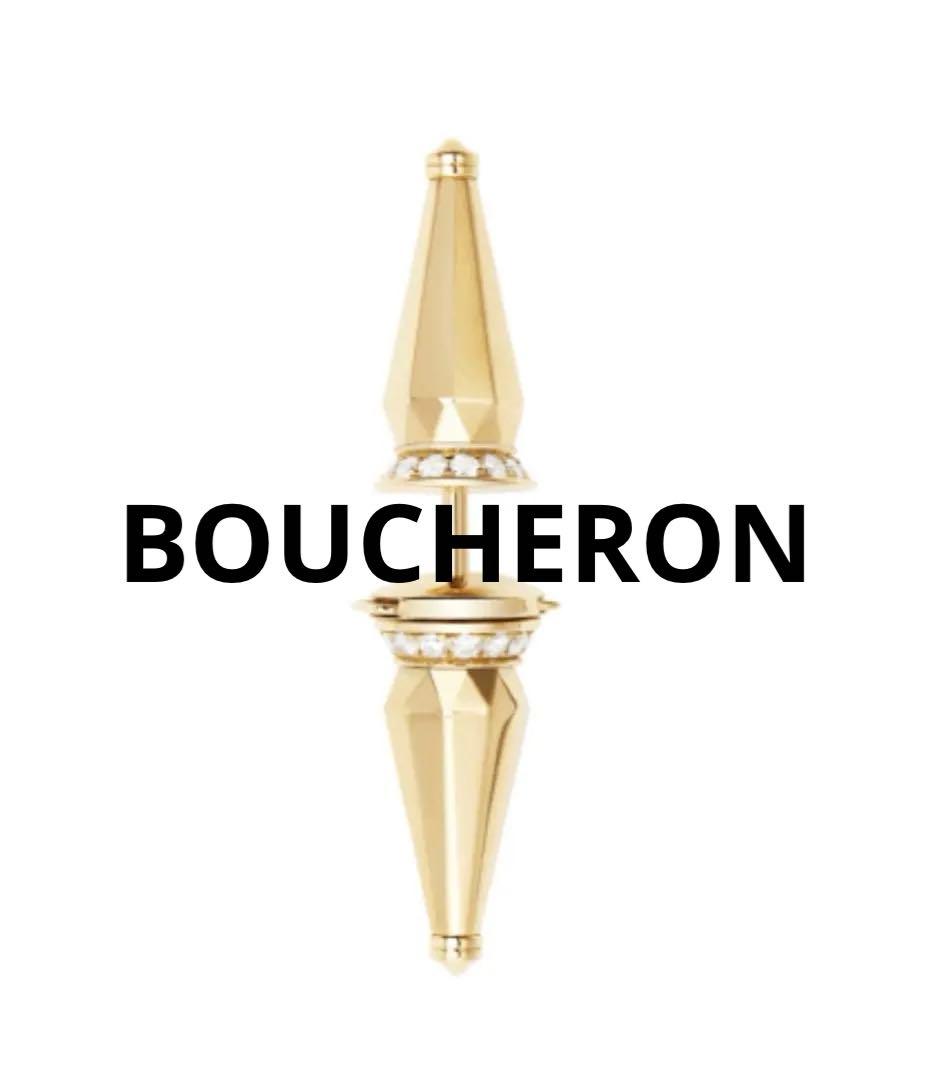 ジャックドゥブシュロン K18YG ピアス 片耳 美品正規品ギャラ付