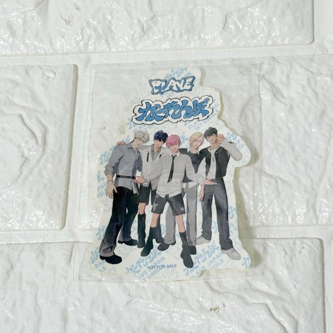 【匿名配送】PLAVE イェジュン かくれんぼ weverse ラキドロ トレカ