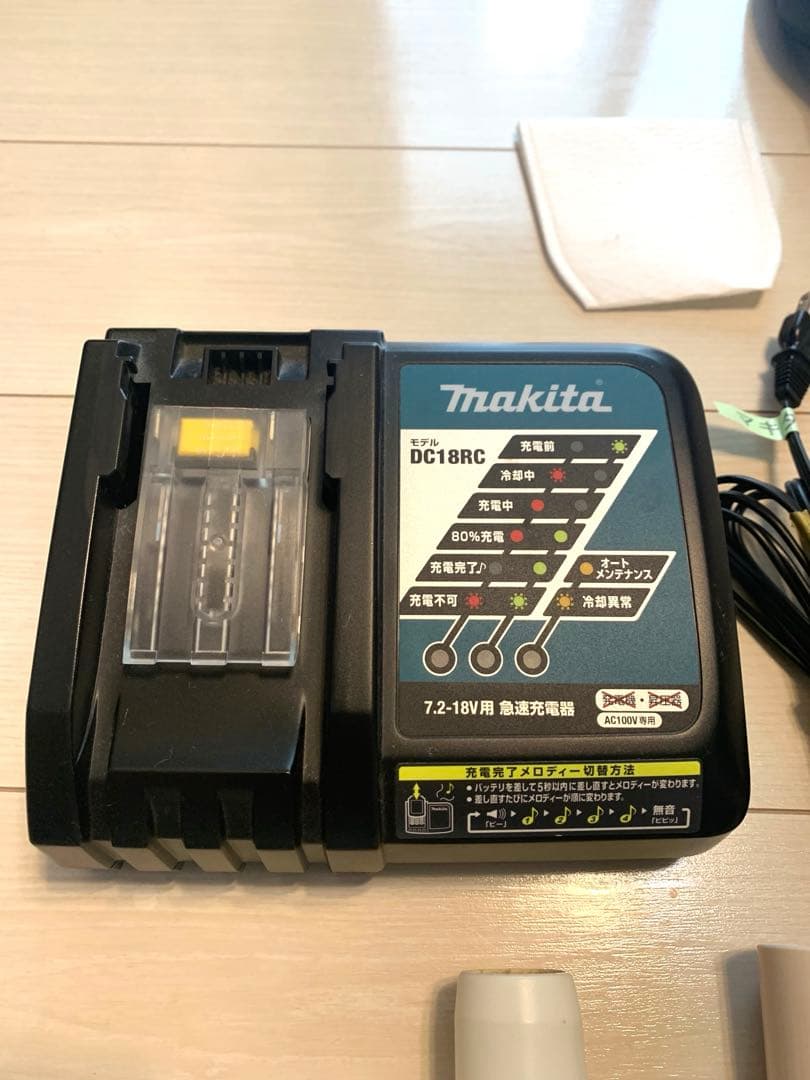 マキタ掃除機 CL141FD