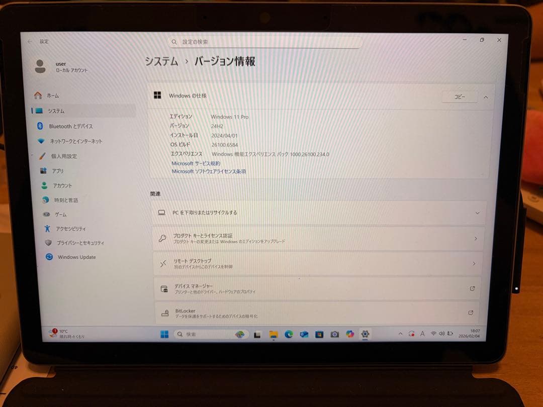 Windowsタブレット本体 Microsoft Surface Go 2 64gb