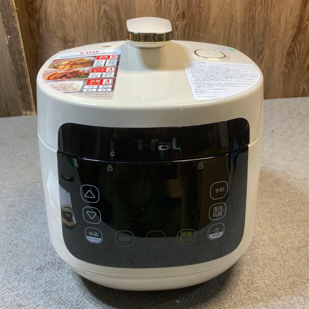 J920 T-fal 家庭用圧力鍋 【未使用品】CY352AJP