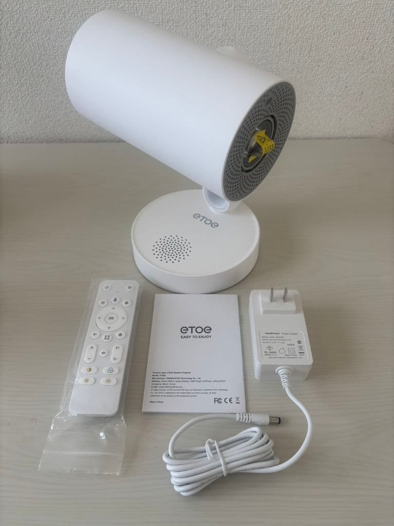 【最終価格】GoogleTV搭載・Netflix公式ライセンス プロジェクター