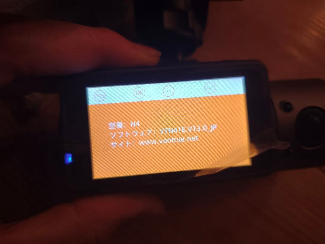 アクセサリー VANTRUE OnDash N4