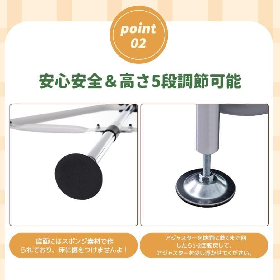 鉄棒 トランポリン 室内 屋外 てつぼう さか上がり1362-180