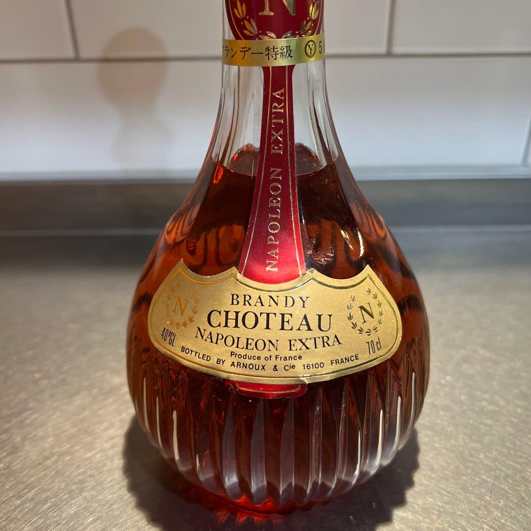 CHOTEAU NAPOLEON EXTRA BRANDY ブランデー古酒