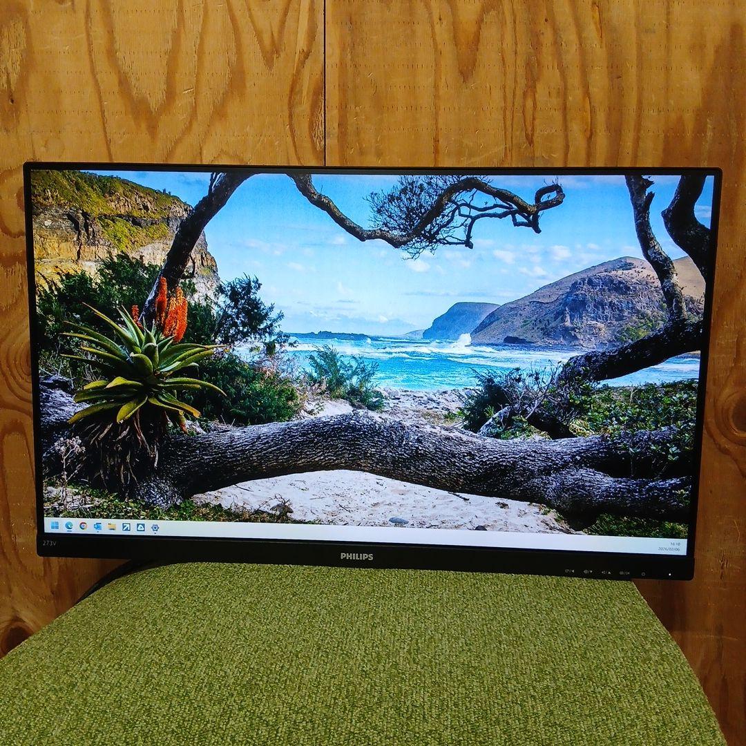 27インチ液晶モニターPHILIPS 273V7QDAB/11【スタンド無】51