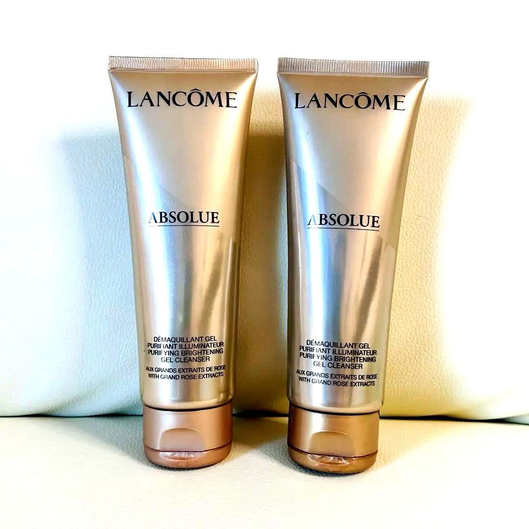 LANCOME ABSOLUE 洗顔料 125ml ２セット