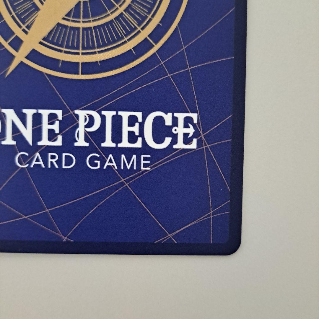 サボ SPカード PRB02-014 エッグヘッドクライシス