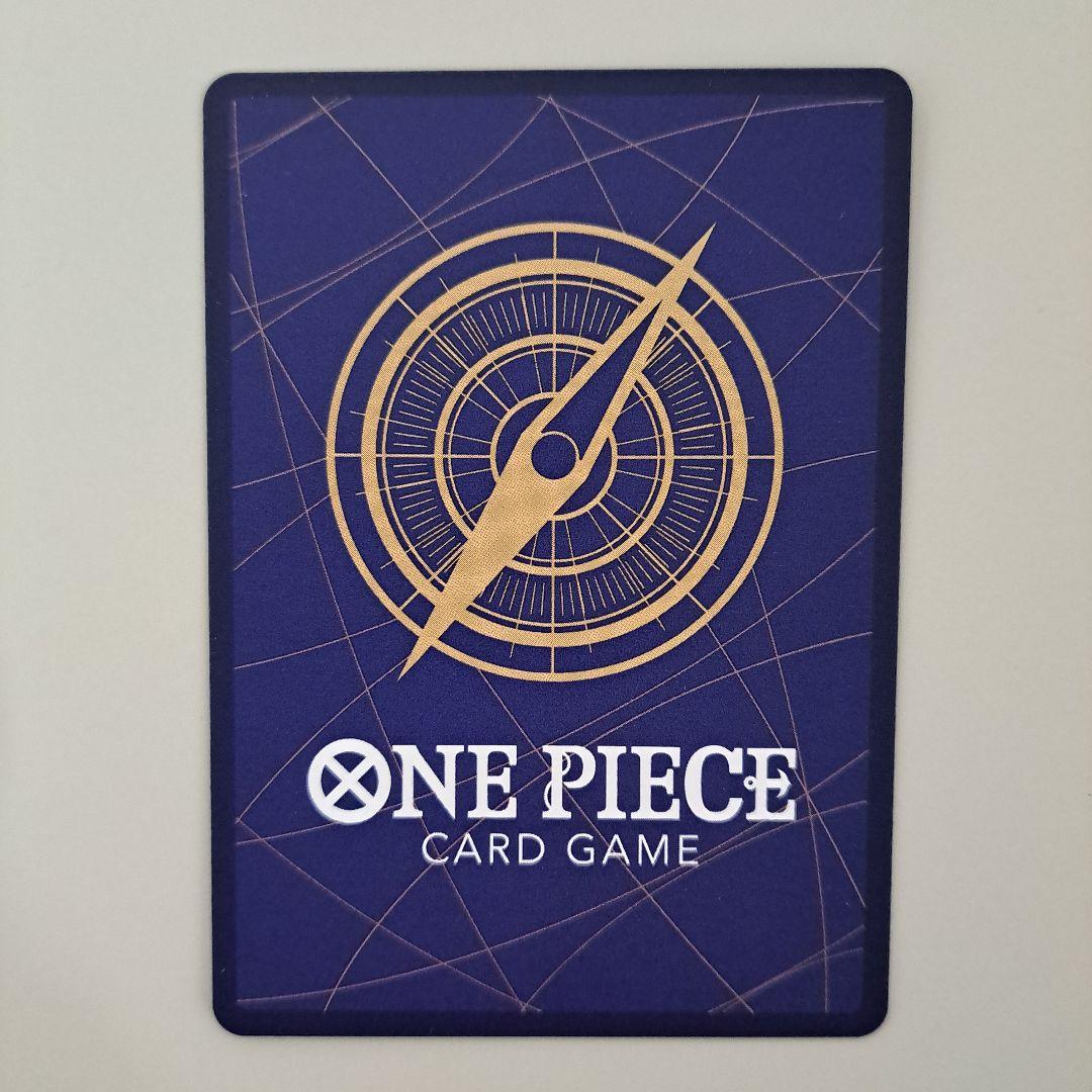 サボ SPカード PRB02-014 エッグヘッドクライシス