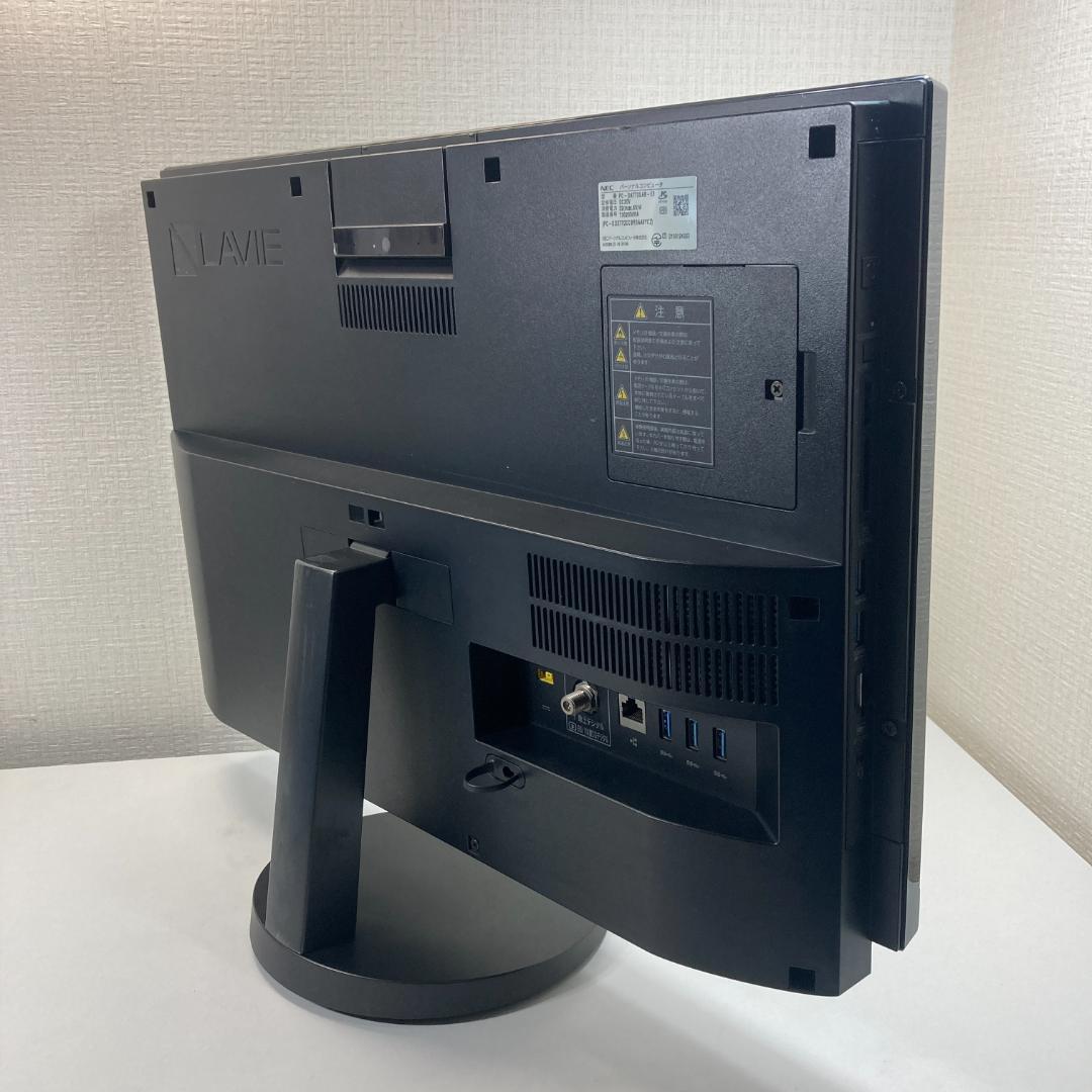 NEC LAVIE 液晶一体型 パソコン（V9）