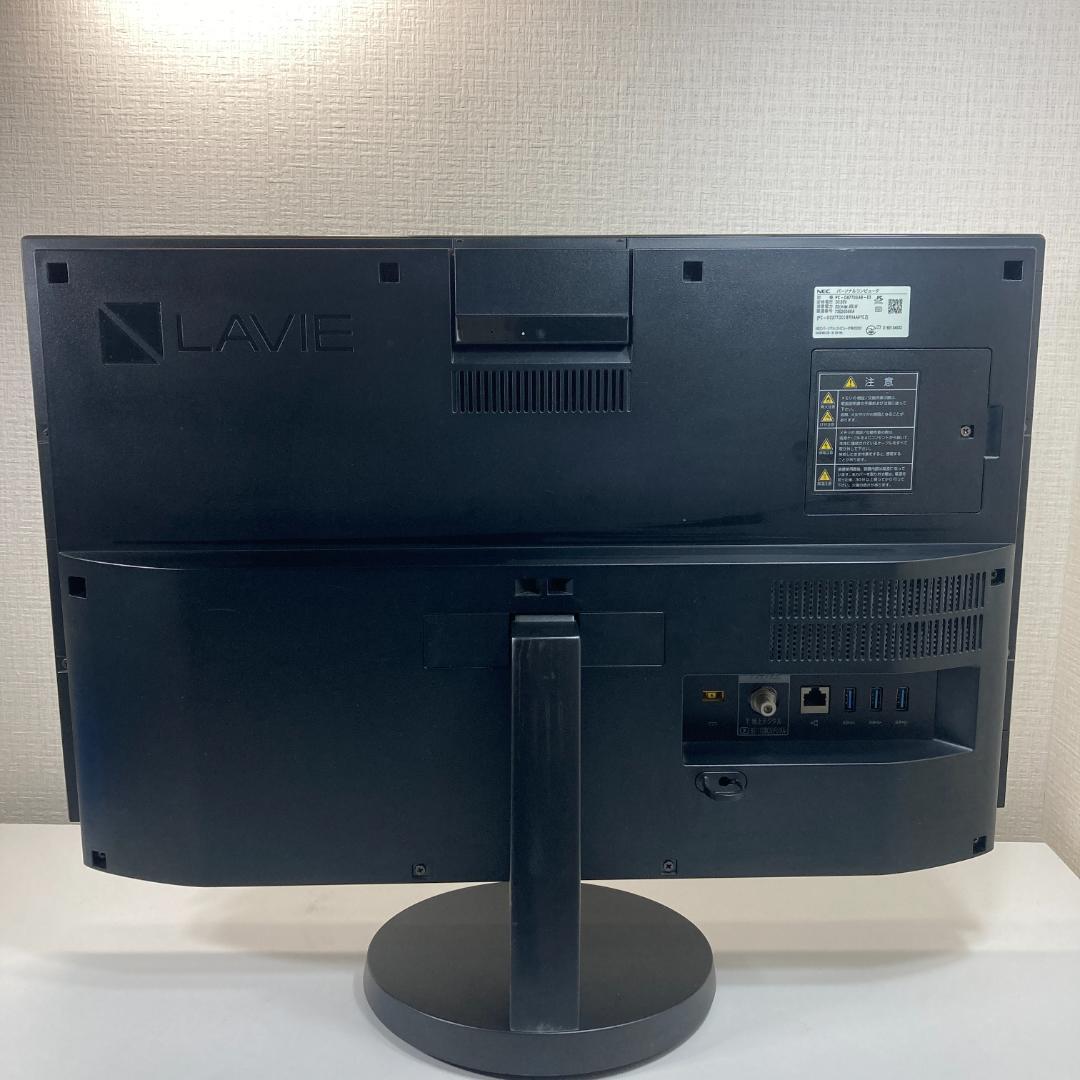 NEC LAVIE 液晶一体型 パソコン（V9）