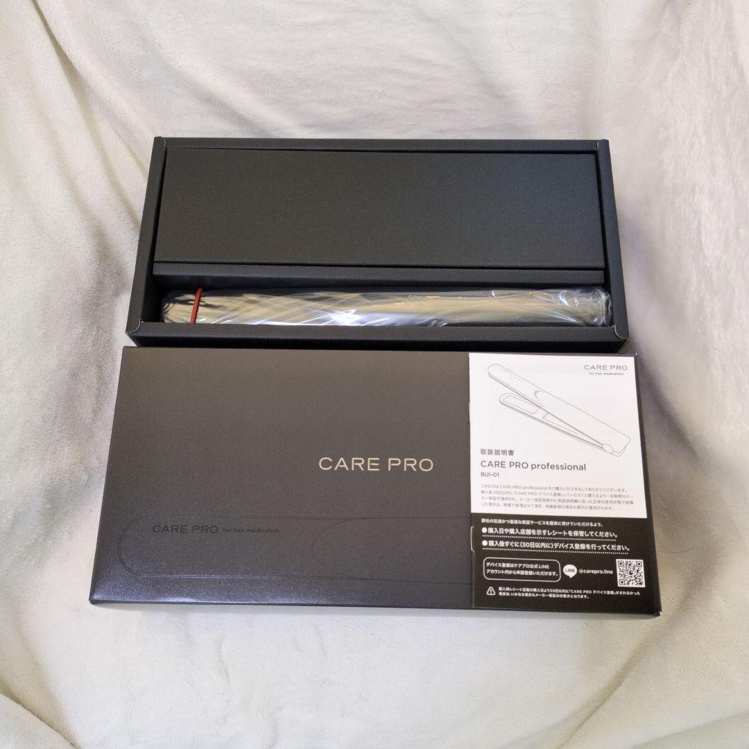 ケアプロ 超音波アイロン 新品未使用品