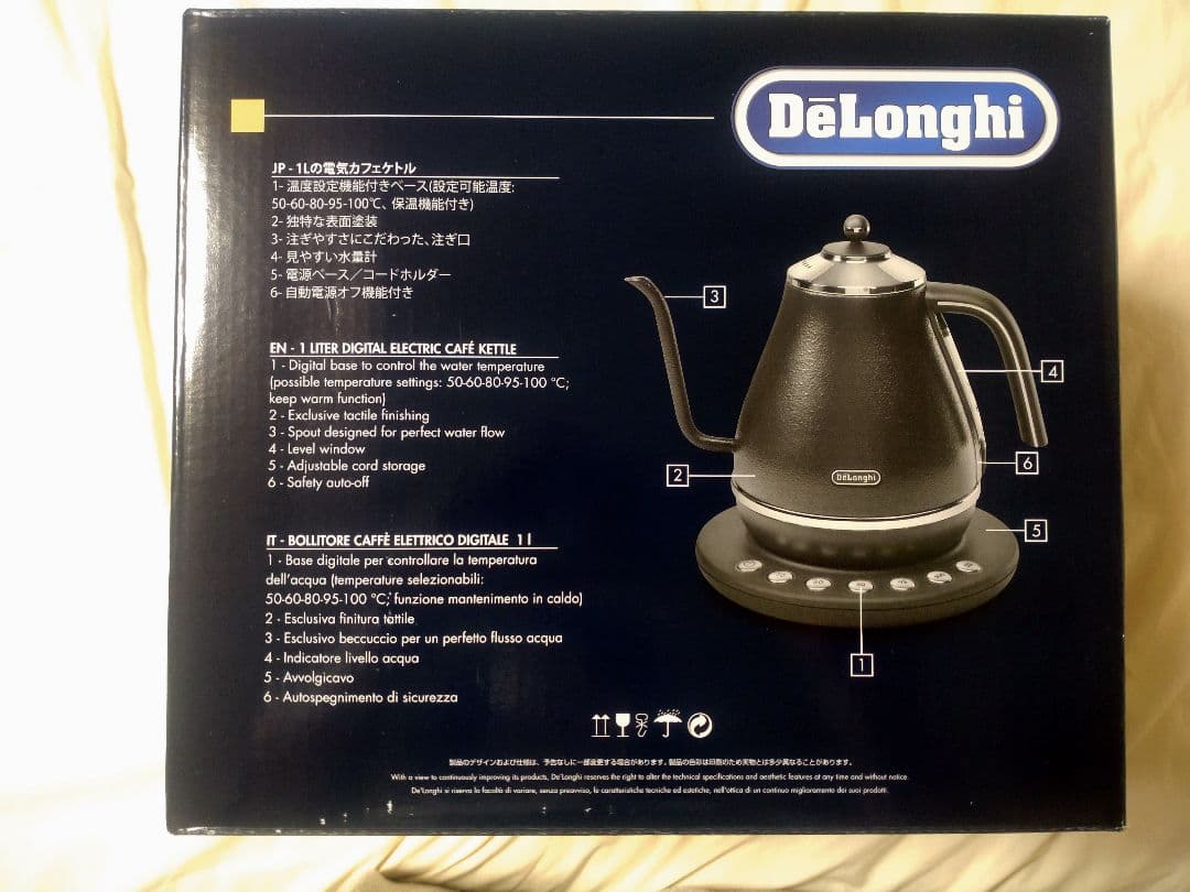 SK 新品未開封　デロンギ アイコナ ケトル KBOE1230J-GY