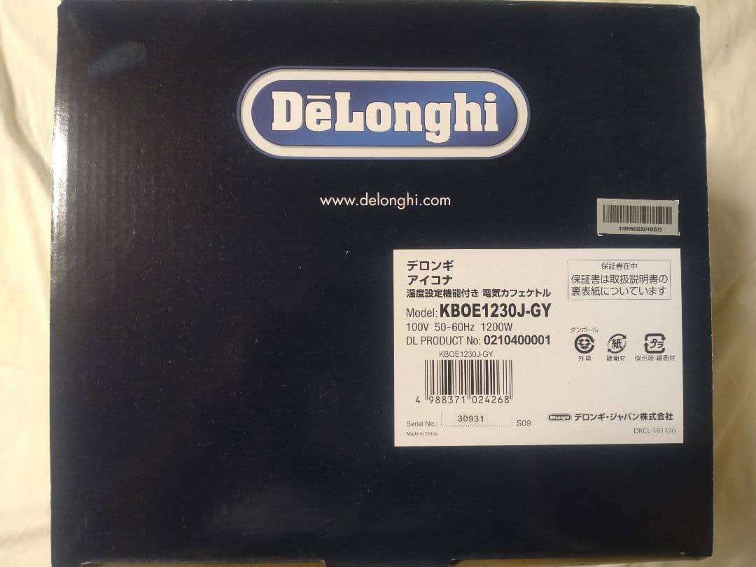 SK 新品未開封　デロンギ アイコナ ケトル KBOE1230J-GY