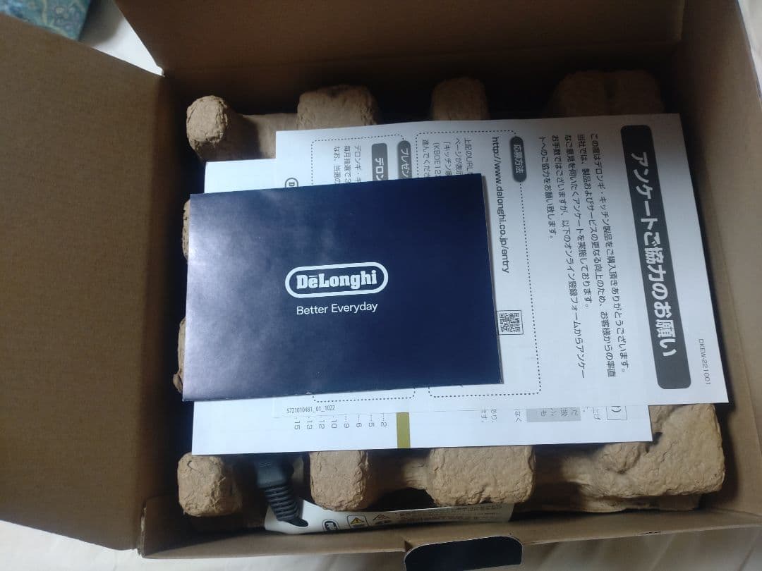 SK 新品未開封　デロンギ アイコナ ケトル KBOE1230J-GY