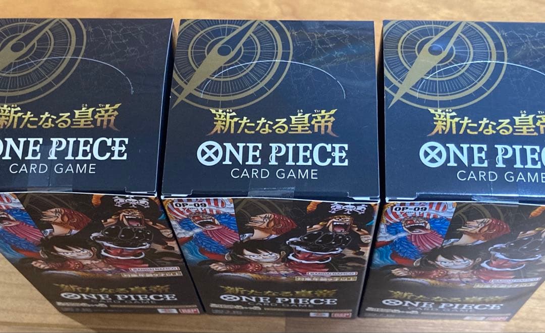 【新品未開封】 ONE PIECEカードゲーム 新たなる皇帝 3BOX テープ付